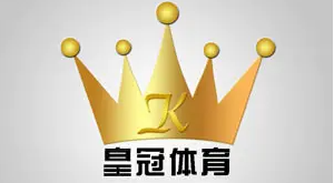 皇冠软件大全