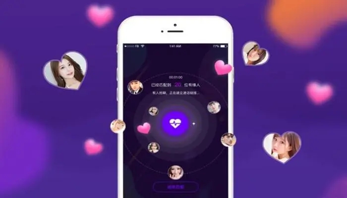 国内比较高端的约会app