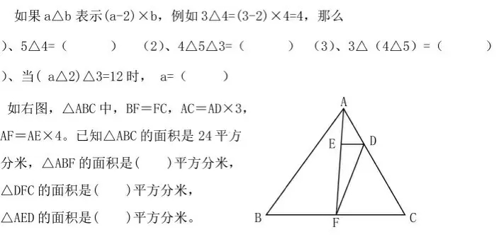 拥有海量学习资源的软件