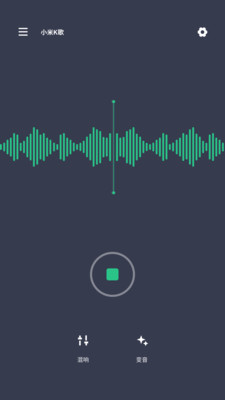 小米K歌 v1.1.7图