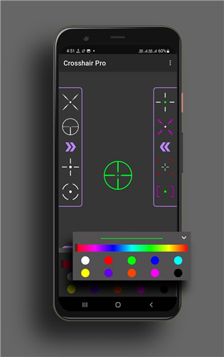 Crosshair pro安卓版 v1.1.7图