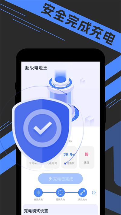 南通人才网 v1.0.0图