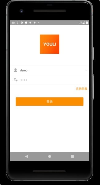 友理 v1.0.7图