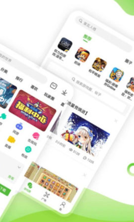 4233游戏盒子 v7.0.0.58图