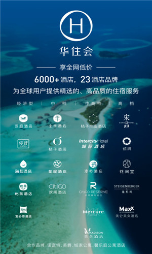 旺旺吧 v1.0.0图