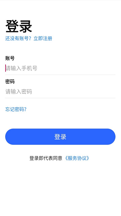 每开 v4.4.7图