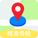 GPS导航地图