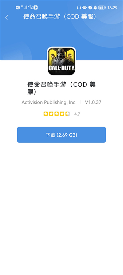 gamestoday安卓版 v5.32.41图