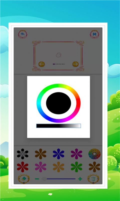 小画家涂色 v5.4图