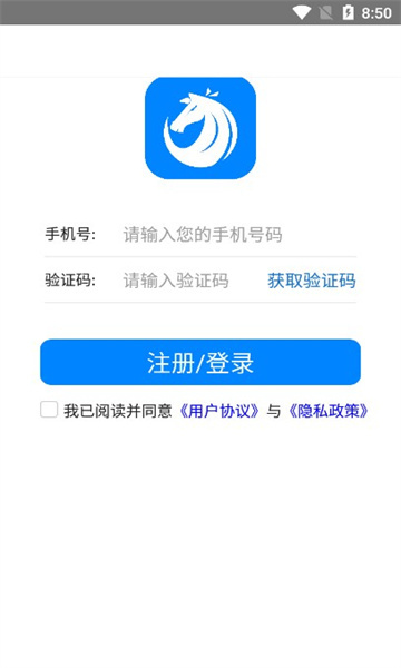 向上侠 v1.0图