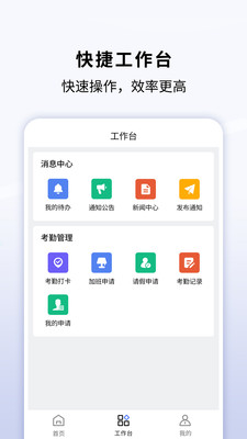 亿艺家 v1.0.7图