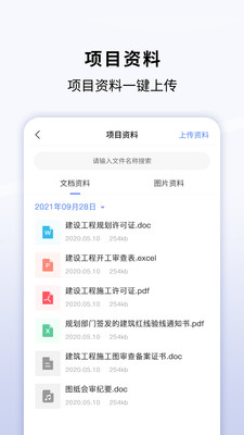 亿艺家 v1.0.7图