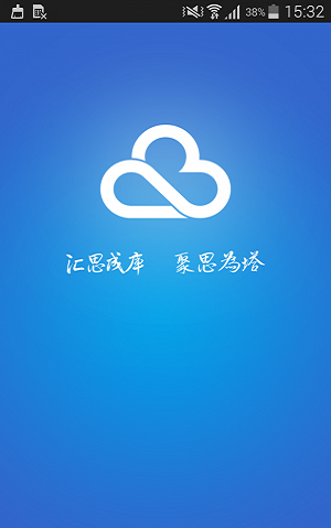 库塔思 v.3.3.6图