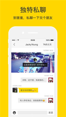 nice v5.8.8图