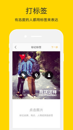 nice滤镜相机app v5.8.20图