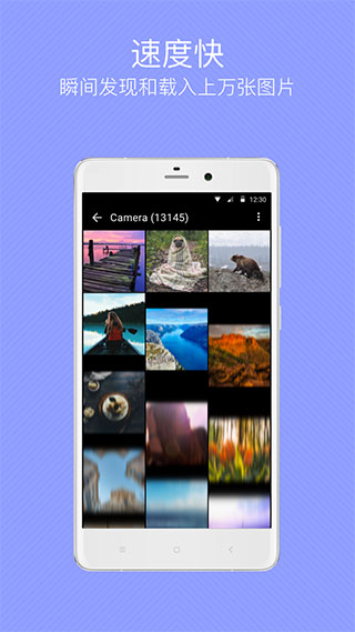 quickpic快图浏览 v2.9.4图