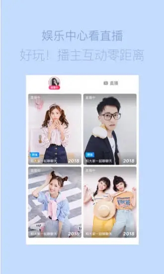 海报工厂APP v6.1.40 图