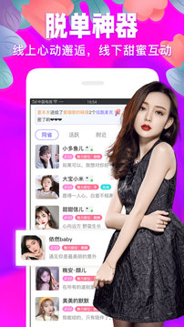 一岛APP v1.1.0图