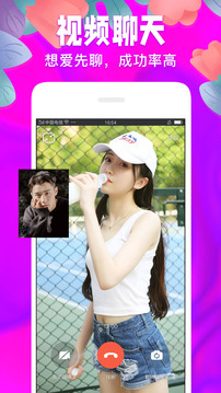 一岛APP v1.1.0图