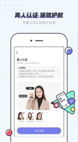 新茶汇app安卓图