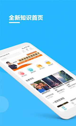 磁场 v6.6.1图