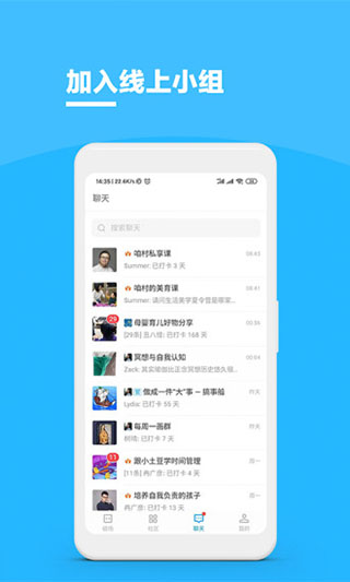 磁场 v6.6.1图