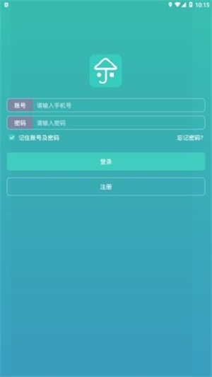 青柠社区app免费 v3.8.5图