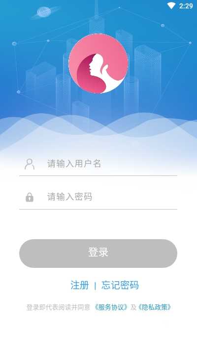 月牙互动 v3.1.8图