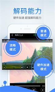 合欢视频免费 v1.0.1图