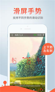 合欢视频免费 v1.0.1图