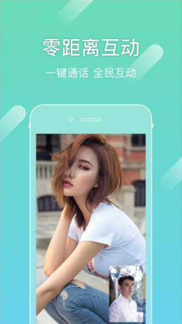 尤蜜app v1.0图