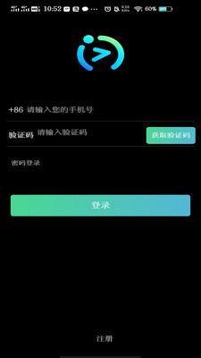 闪闪社交 v1.0.2图