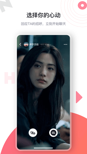 海角hj4d66 v2.3.4图