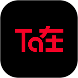 ta在