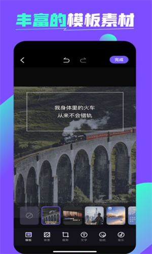 喵更 v1.1.1图