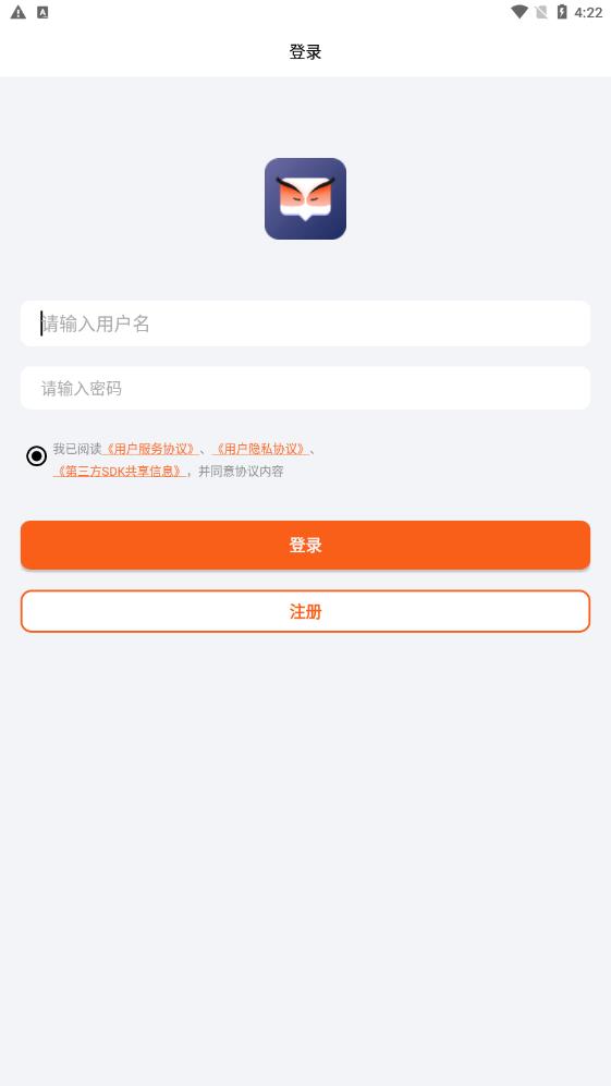 多面交友2022最新版app v1.1.3图