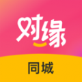 对缘同城版app