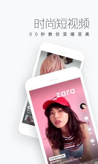 糖衣2023最新版app图