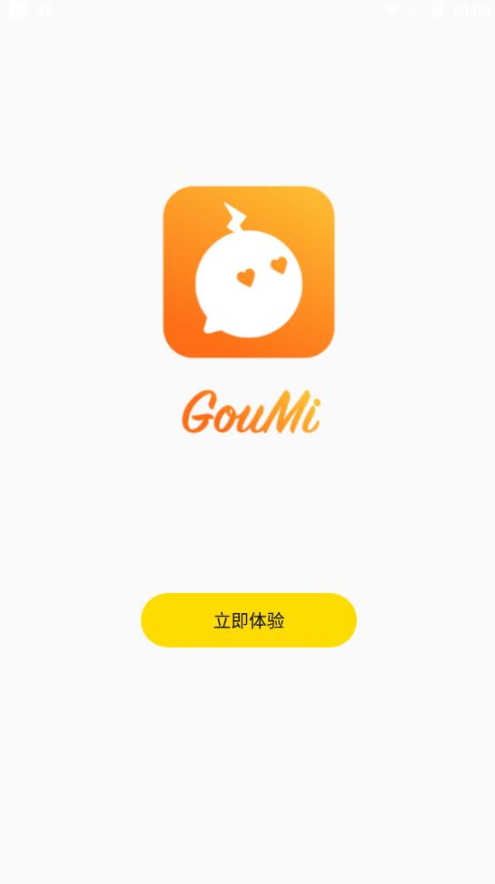 GouMi交友图