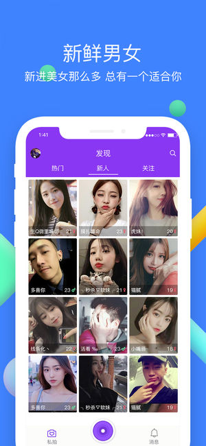 来聊聊 v1.7.0图