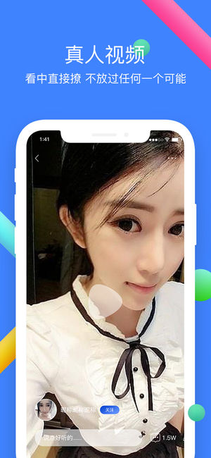 来聊聊 v1.7.0图