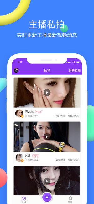 来聊聊 v1.7.0图