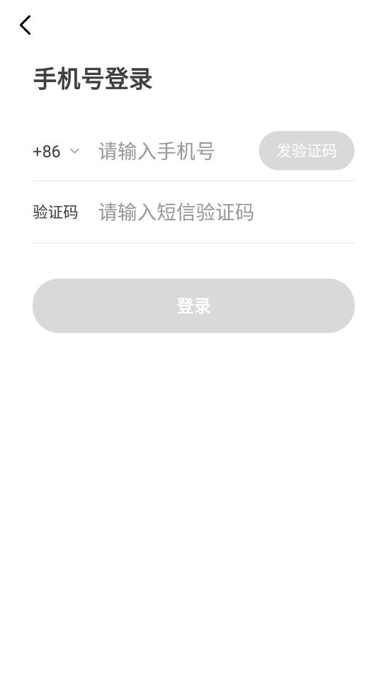 漂漂 v1.0.0图