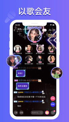 点点开黑 v2.5.9图