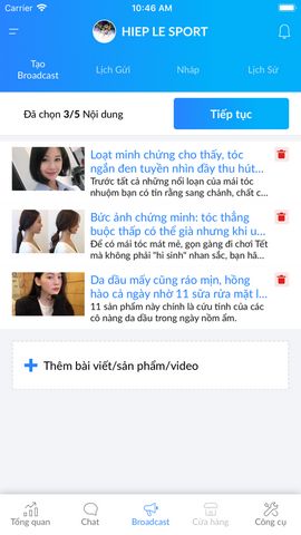 Zalo中文版 v23.0.1图