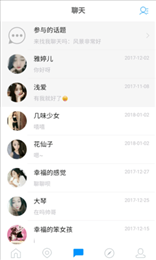 MOMO约交友 v1.0.0图