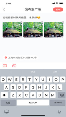 91小视频 v1.1.3图