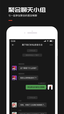 来来LAILAI v1.0.0图