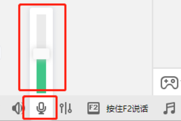 手机YY直播 v8.19.2图