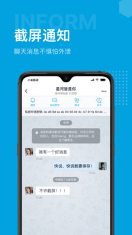 Hilamg海浪 v2.5.2图